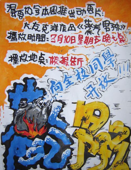 办个质量体系认定书多少钱